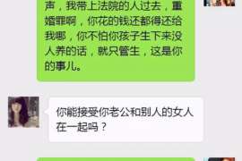 濠江诚信社会事务调查服务公司,全面覆盖客户需求的服务